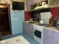 3-комнатная квартира · 64 м² · 2/9 этаж, мкр. Зачаганск пгт, Жангир хана 17 за 22.5 млн ₸ в Уральске — фото 14