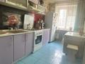 3-комнатная квартира · 64 м² · 2/9 этаж, мкр. Зачаганск пгт, Жангир хана 17 за 22.5 млн ₸ в Уральске — фото 2