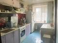 3-комнатная квартира · 64 м² · 2/9 этаж, мкр. Зачаганск пгт, Жангир хана 17 за 22.5 млн ₸ в Уральске — фото 22