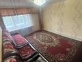 3-комнатная квартира · 64 м² · 2/9 этаж, мкр. Зачаганск пгт, Жангир хана 17 за 22.5 млн ₸ в Уральске — фото 29