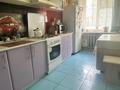 3-комнатная квартира · 64 м² · 2/9 этаж, мкр. Зачаганск пгт, Жангир хана 17 за 22.5 млн ₸ в Уральске — фото 3