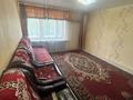 3-комнатная квартира · 64 м² · 2/9 этаж, мкр. Зачаганск пгт, Жангир хана 17 за 22.5 млн ₸ в Уральске — фото 31