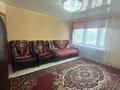 3-комнатная квартира · 64 м² · 2/9 этаж, мкр. Зачаганск пгт, Жангир хана 17 за 22.5 млн ₸ в Уральске — фото 32