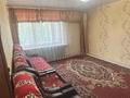 3-комнатная квартира · 64 м² · 2/9 этаж, мкр. Зачаганск пгт, Жангир хана 17 за 22.5 млн ₸ в Уральске — фото 37