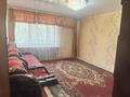3-комнатная квартира · 64 м² · 2/9 этаж, мкр. Зачаганск пгт, Жангир хана 17 за 22.5 млн ₸ в Уральске — фото 38