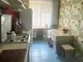 3-комнатная квартира · 64 м² · 2/9 этаж, мкр. Зачаганск пгт, Жангир хана 17 за 22.5 млн ₸ в Уральске — фото 4