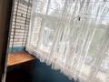 3-комнатная квартира · 64 м² · 2/9 этаж, мкр. Зачаганск пгт, Жангир хана 17 за 22.5 млн ₸ в Уральске — фото 40