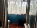 3-комнатная квартира · 64 м² · 2/9 этаж, мкр. Зачаганск пгт, Жангир хана 17 за 22.5 млн ₸ в Уральске — фото 41
