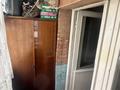 3-комнатная квартира · 64 м² · 2/9 этаж, мкр. Зачаганск пгт, Жангир хана 17 за 22.5 млн ₸ в Уральске — фото 42