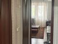 3-комнатная квартира · 64 м² · 2/9 этаж, мкр. Зачаганск пгт, Жангир хана 17 за 22.5 млн ₸ в Уральске — фото 47