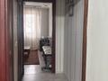 3-комнатная квартира · 64 м² · 2/9 этаж, мкр. Зачаганск пгт, Жангир хана 17 за 22.5 млн ₸ в Уральске — фото 48