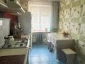 3-комнатная квартира · 64 м² · 2/9 этаж, мкр. Зачаганск пгт, Жангир хана 17 за 22.5 млн ₸ в Уральске — фото 5