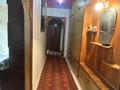 3-комнатная квартира · 64 м² · 2/9 этаж, мкр. Зачаганск пгт, Жангир хана 17 за 22.5 млн ₸ в Уральске — фото 51