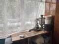 3-комнатная квартира · 64 м² · 2/9 этаж, мкр. Зачаганск пгт, Жангир хана 17 за 22.5 млн ₸ в Уральске — фото 55