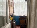 3-комнатная квартира · 64 м² · 2/9 этаж, мкр. Зачаганск пгт, Жангир хана 17 за 22.5 млн ₸ в Уральске — фото 58