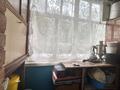 3-комнатная квартира · 64 м² · 2/9 этаж, мкр. Зачаганск пгт, Жангир хана 17 за 22.5 млн ₸ в Уральске — фото 59