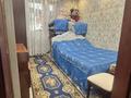 3-комнатная квартира · 64 м² · 2/9 этаж, мкр. Зачаганск пгт, Жангир хана 17 за 22.5 млн ₸ в Уральске — фото 64