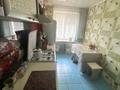 3-комнатная квартира · 64 м² · 2/9 этаж, мкр. Зачаганск пгт, Жангир хана 17 за 22.5 млн ₸ в Уральске — фото 7