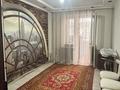 3-комнатная квартира · 64 м² · 2/9 этаж, мкр. Зачаганск пгт, Жангир хана 17 за 22.5 млн ₸ в Уральске — фото 70