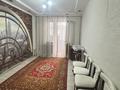 3-комнатная квартира · 64 м² · 2/9 этаж, мкр. Зачаганск пгт, Жангир хана 17 за 22.5 млн ₸ в Уральске — фото 71
