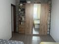 2-комнатная квартира · 43 м² · 2/13 этаж, Тархана 9 за 24 млн ₸ в Астане, р-н Байконур — фото 12
