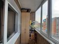 2-комнатная квартира · 51.2 м² · 6/6 этаж, 7 микрарайон за 20.5 млн ₸ в Костанае — фото 16