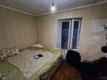Отдельный дом · 4 комнаты · 92 м² · 6.5 сот., мкр Достык — Фарида Шариповой за 85 млн ₸ в Алматы, Ауэзовский р-н — фото 3
