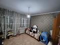 Отдельный дом · 4 комнаты · 92 м² · 6.5 сот., мкр Достык — Фарида Шариповой за 85 млн ₸ в Алматы, Ауэзовский р-н — фото 5