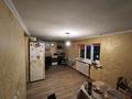 Отдельный дом · 4 комнаты · 92 м² · 6.5 сот., мкр Достык — Фарида Шариповой за 85 млн ₸ в Алматы, Ауэзовский р-н — фото 6