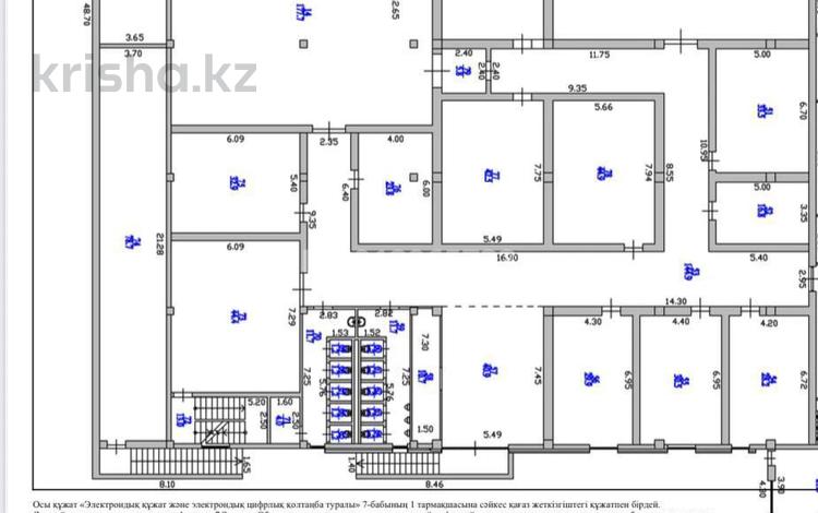 Еркін · 900 м², бағасы: ~ 5 млн ₸ в Алматы, Бостандыкский р-н — фото 3