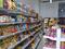 Продуктовый магазин · 100 м², бағасы: 10 млн 〒 в Астане, Есильский р-н