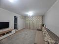 1-комнатная квартира · 45 м² · 5/9 этаж, мкр Аккент — ИПОТЕКУ ПРОХОДИТ за 27 млн ₸ в Алматы, Алатауский р-н