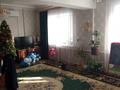 Жеке үй · 6 бөлме · 150 м² · 8 жүзд., Қарасу ш/а., бағасы: 84.5 млн ₸ в Алматы, Алатауский р-н — фото 4