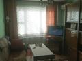 3-бөлмелі пәтер · 70 м² · 2/5 қабат, Таугүл ш/а., бағасы: 55 млн ₸ в Алматы, Ауэзовский р-н