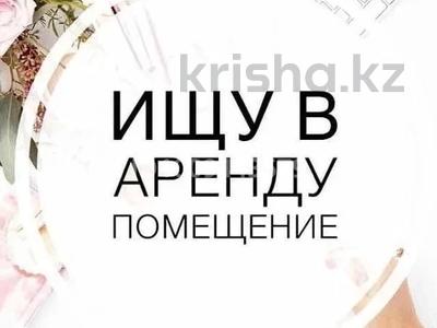 Возьму в долгосрочную аренду торговое…, Лисаковск