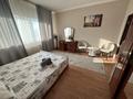 2-комнатная квартира · 90 м² · 11/45 этаж, Достык 5/1 — Акмешит за 290 000 ₸ в Астане, Есильский р-н — фото 10