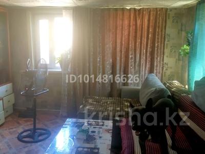 Отдельный дом · 2 комнаты · 44 м² · 7 сот., Торяная 86 — Район дальней за 7 млн ₸ в Семее, Красный Кордон