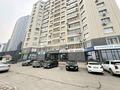 5-бөлмелі пәтер · 250 м² · 4/13 қабат, Пр.Д.Кунаева 42, бағасы: 80 млн ₸ в Шымкенте, Аль-Фарабийский р-н