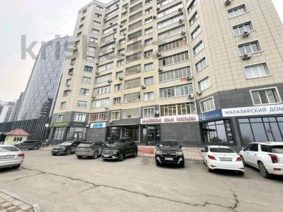 5-бөлмелі пәтер · 250 м² · 4/13 қабат, Пр.Д.Кунаева 42, бағасы: 80 млн ₸ в Шымкенте, Аль-Фарабийский р-н