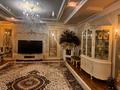 Дом · 10 комнат · 400 м², Авиатор 107 — Юнис Сити за 180 000 〒 в Актобе, мкр Авиатор — фото 11