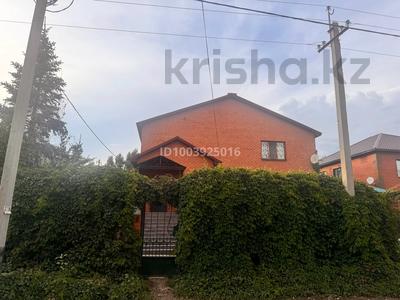 Дом · 10 комнат · 400 м², Авиатор 107 — Юнис Сити за 170 000 〒 в Актобе, мкр Авиатор