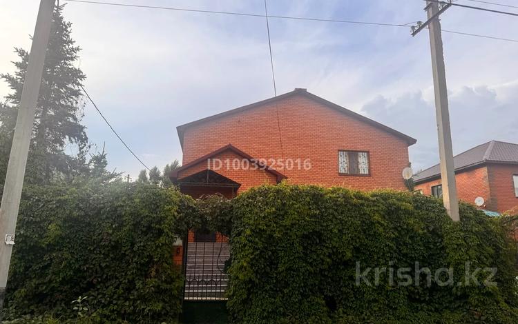 Дом · 10 комнат · 400 м², Авиатор 107 — Юнис Сити за 180 000 〒 в Актобе, мкр Авиатор — фото 60