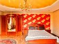 Дом · 10 комнат · 400 м², Авиатор 107 — Юнис Сити за 180 000 〒 в Актобе, мкр Авиатор — фото 49