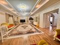 Дом · 10 комнат · 400 м², Авиатор 107 — Юнис Сити за 180 000 〒 в Актобе, мкр Авиатор — фото 64