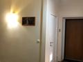 2-комнатная квартира, 80.4 м², 1/2 этаж, Каирбекова 45 за 50.5 млн 〒 в Алматы, Медеуский р-н — фото 8