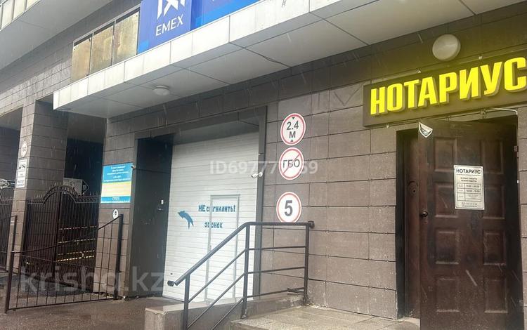 Паркинг · 16.3 м² · Достык 1 — Казак радио за 18 000 〒 в Астане, Есильский р-н — фото 3