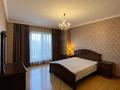 3-комнатная квартира · 130 м² · 5 этаж, Мкр. Мирас 157 за 700 000 ₸ в Алматы, Бостандыкский р-н