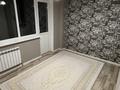 2-комнатная квартира · 43.6 м² · 6/10 этаж, мкр Аксай-5, Мкр Аксай, Б. Момышулы за 31.5 млн ₸ в Алматы, Ауэзовский р-н — фото 3