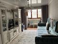 3-комнатная квартира · 63 м² · 1/5 этаж, мкр Аксай-3 1/1 — Толе би - Момыш-улы за 40 млн ₸ в Алматы, Ауэзовский р-н — фото 6