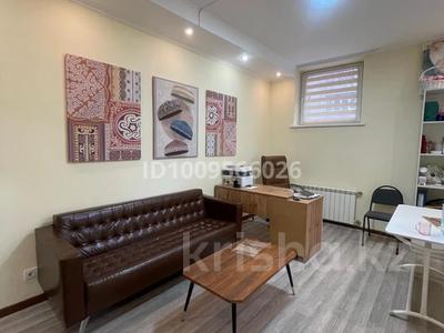 Свободное назначение, офисы, склады, салоны красоты, конференц-залы, кабинеты и рабочие места, студии · 150 м² за 1.3 млн 〒 в Алматы, Бостандыкский р-н